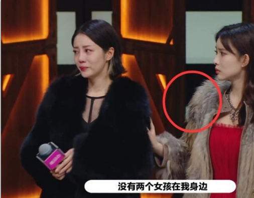 男神|演员请就位:最强王者出现,获全场最高评价,尔冬升把最后一张s卡给她