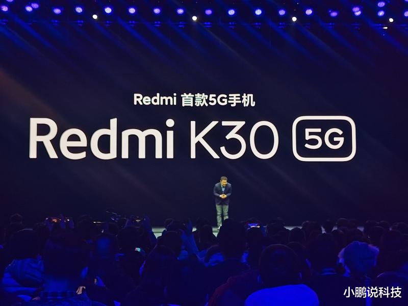 小米科技|销量最高的5款小米手机,redmi k30i第5,第1名有点意外!