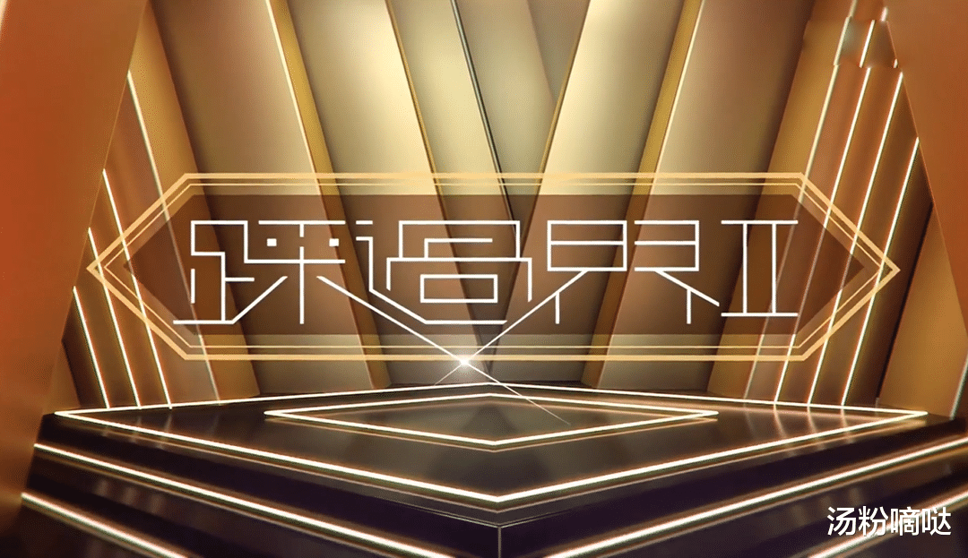 降魔的2.0■强势出圈的《降魔的2.0》,打破港剧续集魔咒的新格局