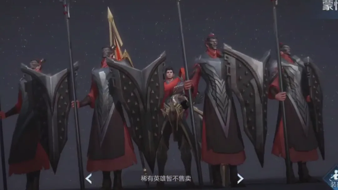 「王者荣耀」王者荣耀9v5时代正式到来！26号蒙恬全面上线，至少准备13888金币