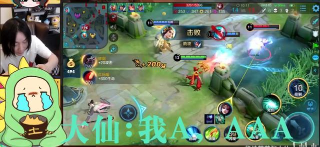 【虞姬】新赛季虞姬地位太尴尬，后期不断走下坡，大仙这两个神装解决问题