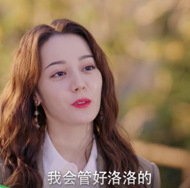 周放：宋凛与周放吻别，谁注意他吻之前怎么对宋洛的？这才是霸道总裁