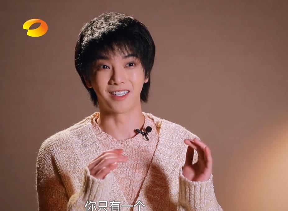 华晨宇：歌手：华晨宇五场比赛三次第一，这首深情的《我们》是唱给谁的？