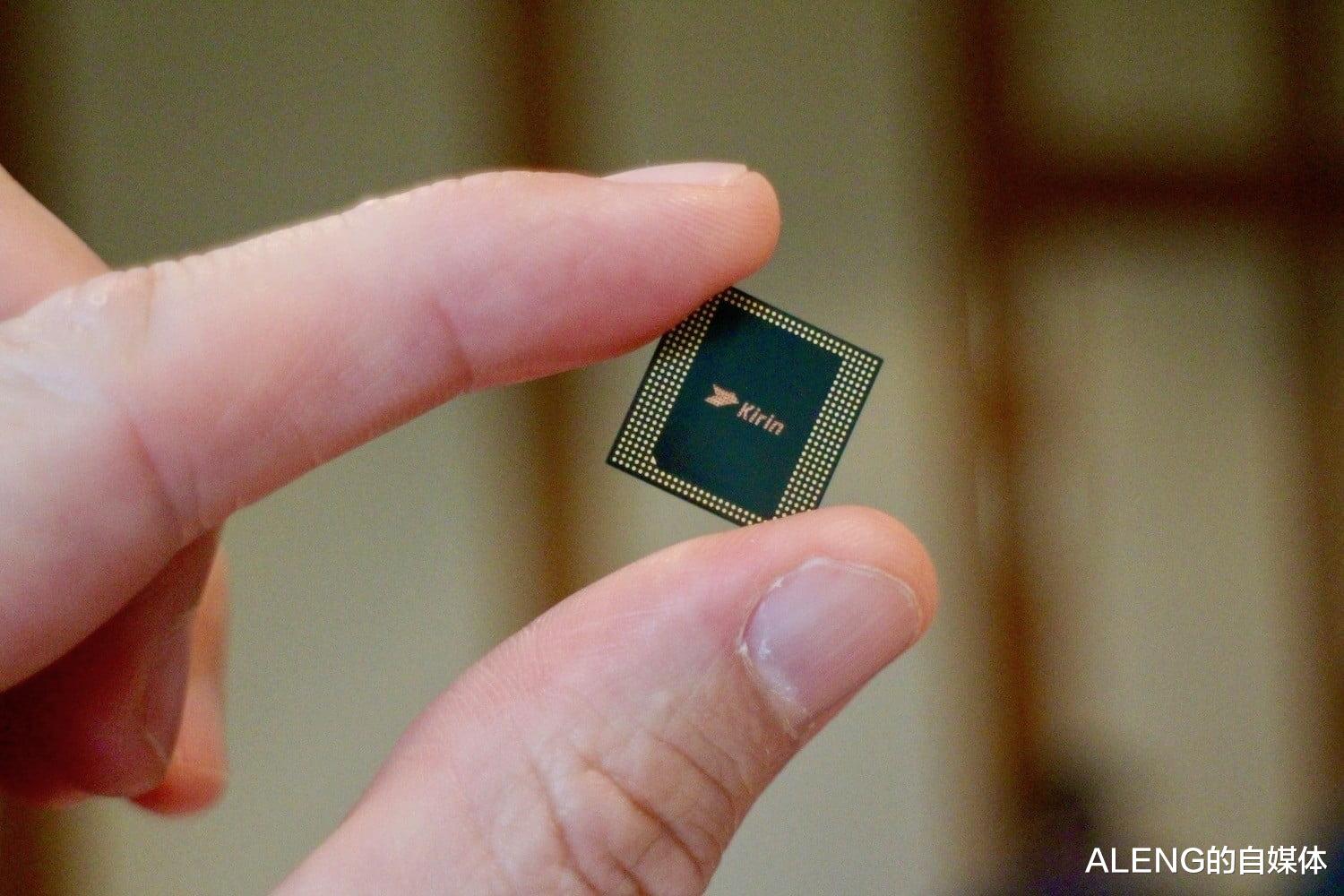 华为|华为余承东：我们现在没有芯片可用，很困难