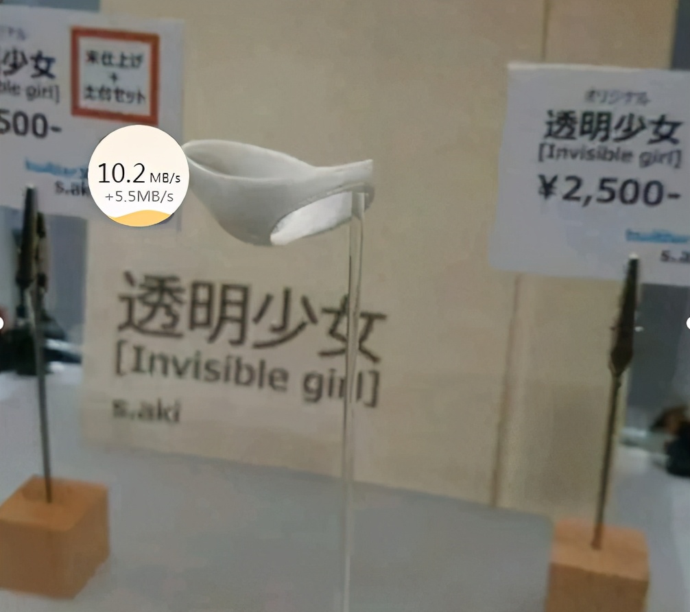 手办|分享一款我见过最扯淡的手办，之前见过的都不算啥