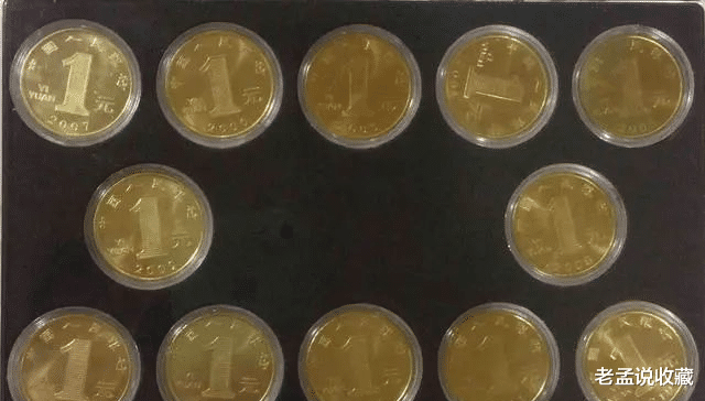 师父|一九八零版的五角钱值钱吗,生肖纪念币有没有收藏价值?