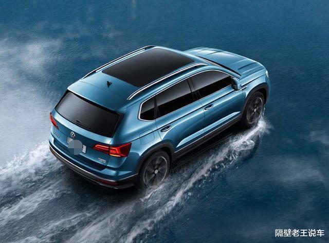 大众汽车|德系“小途昂”！轴距2680mm，才11万起，还买什么H6？