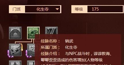 梦幻西游|梦幻西游:只要龙宫还能秒7,就不会掉出法系第一梯队