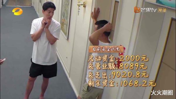 胡歌|胡歌“示爱”被认领，杨幂发文感悟爱情，十年前明星好有“人味”