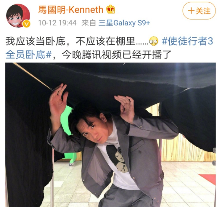使徒行者3|《使徒行者3》全员卧底!黑帮全警察,警局全黑警,不愧是TVB