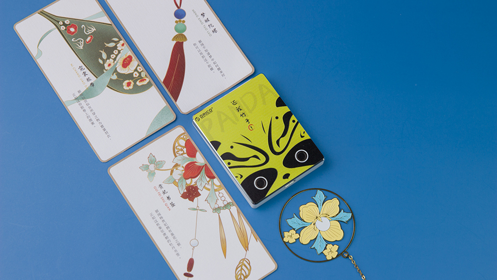 智能手环|国风和SSD的碰撞，一款很潮的ORICO SSD硬盘体验