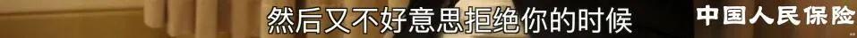 章子怡|陈小春一张口就是老舔狗了