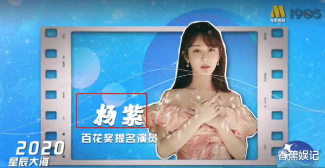 曹骏|曹骏刚被综艺节目淘汰,央视予以肯定:我要他,网友:好打脸!