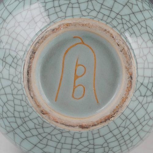 【官窑】汉代遗韵两宋留，千开万边凝如冰：官窑