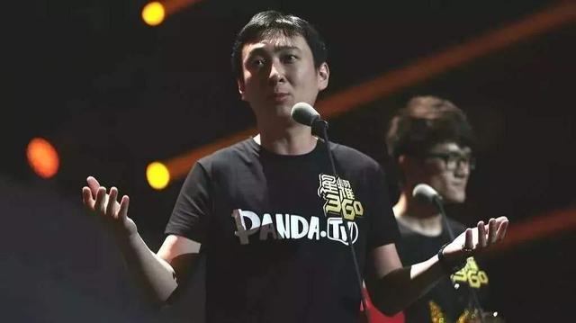 根据当前楼市，手里有钱是买房还是存银行？马云、王思聪给出答案