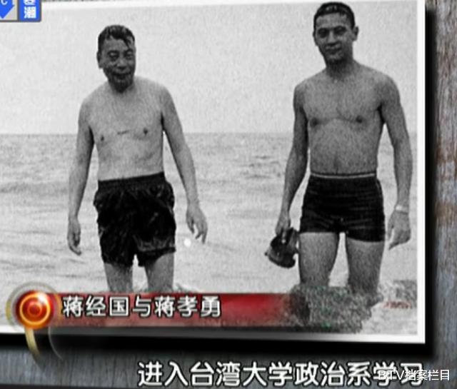 李云龙|蒋介石后人身上发生了什么事,为何都远离政坛?长辈太过厉害