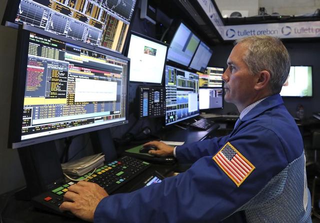 【沙特阿拉伯】五一期间，特朗普扬言要对我国加征关税，美股应声大跌！