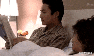 『程序员』“公司新来的女程序员，请问这是什么级别的？哈哈哈！”