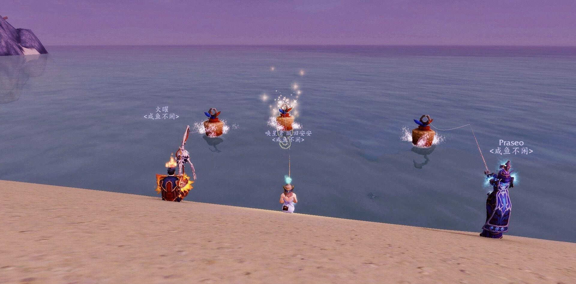 圣迭戈@魔兽怀旧服：钓鱼大赛首周上演全武行，为了冠军保镖打手应有尽有