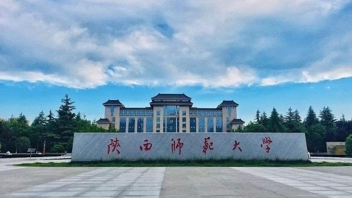 【高校】我国最好的10所师范大学，全部入选双一流高校，毕业生就业不愁