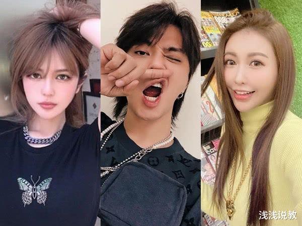 【罗志祥】一山更比一山高？罗志祥事件后又一猛料，对方声称我这更精彩