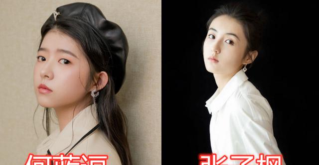 #蔡卓宜#有种“撞脸”叫傻傻分不清，张子枫蔡卓宜还行，看到千玺：愣了！