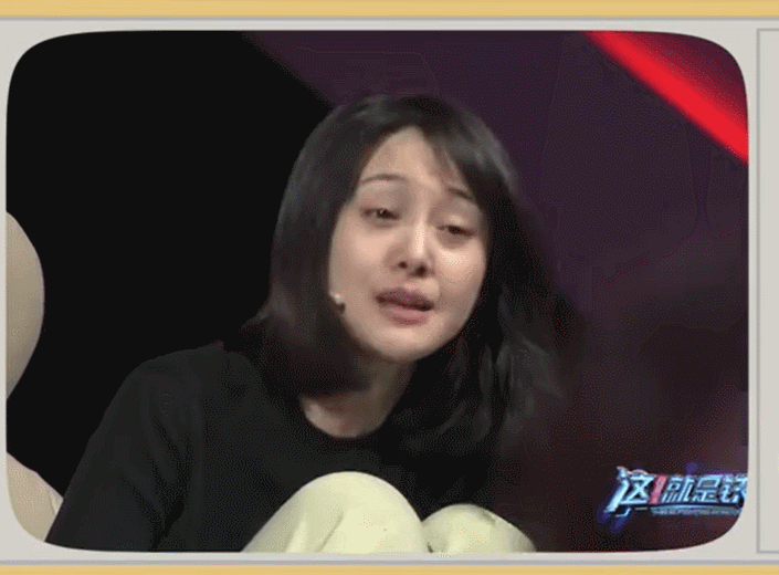 郑爽|郑爽最新录音被曝：父母有多毒，她就有多坏