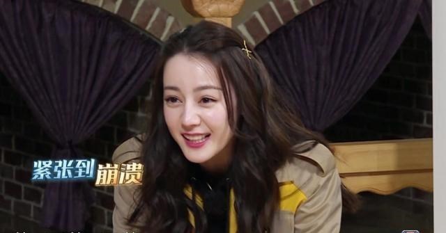 「迪丽热巴」迪丽热巴退出《极限挑战》，替补女嘉宾人气高，一来就被推到C位