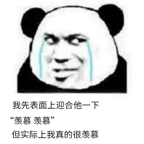 浏览器|What？！现在连越南浏览器都能吊打 Chrome 了