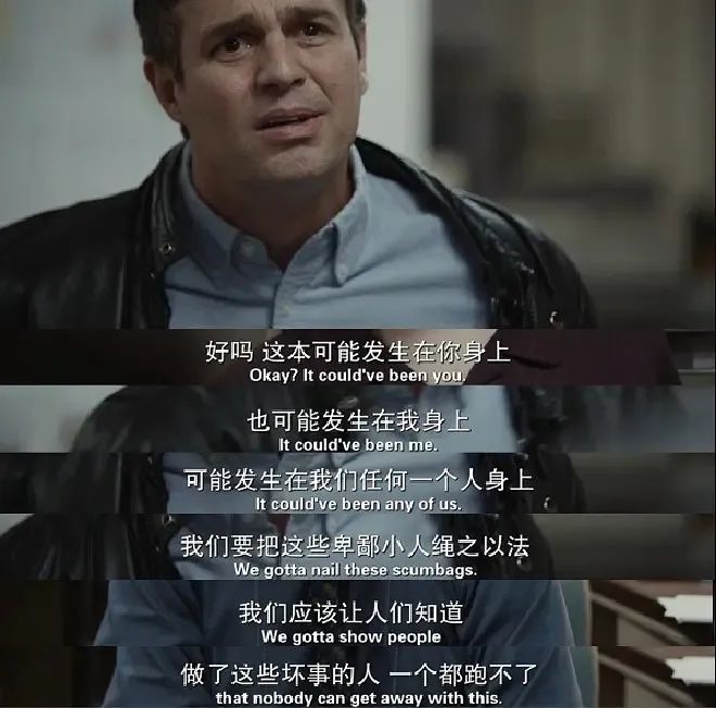 [多米音乐]今年最惨男主角，太难了