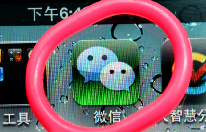 微信|海外禁用微信？多家美企多次表示反对，其中就包括了苹果公司
