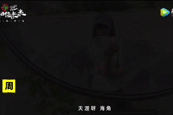 五条人|名场面太多，这个夏天就要搞乐队！