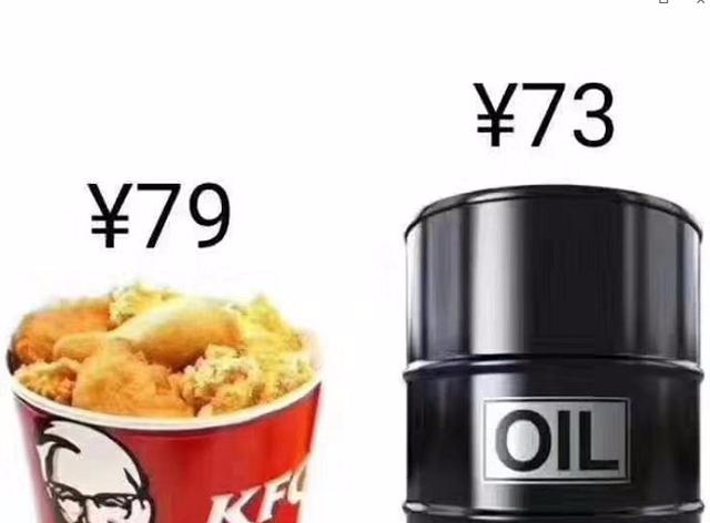 #中国银行#巨亏300亿! 中国银行被“精准击爆”, 客户还要倒贴2亿多?