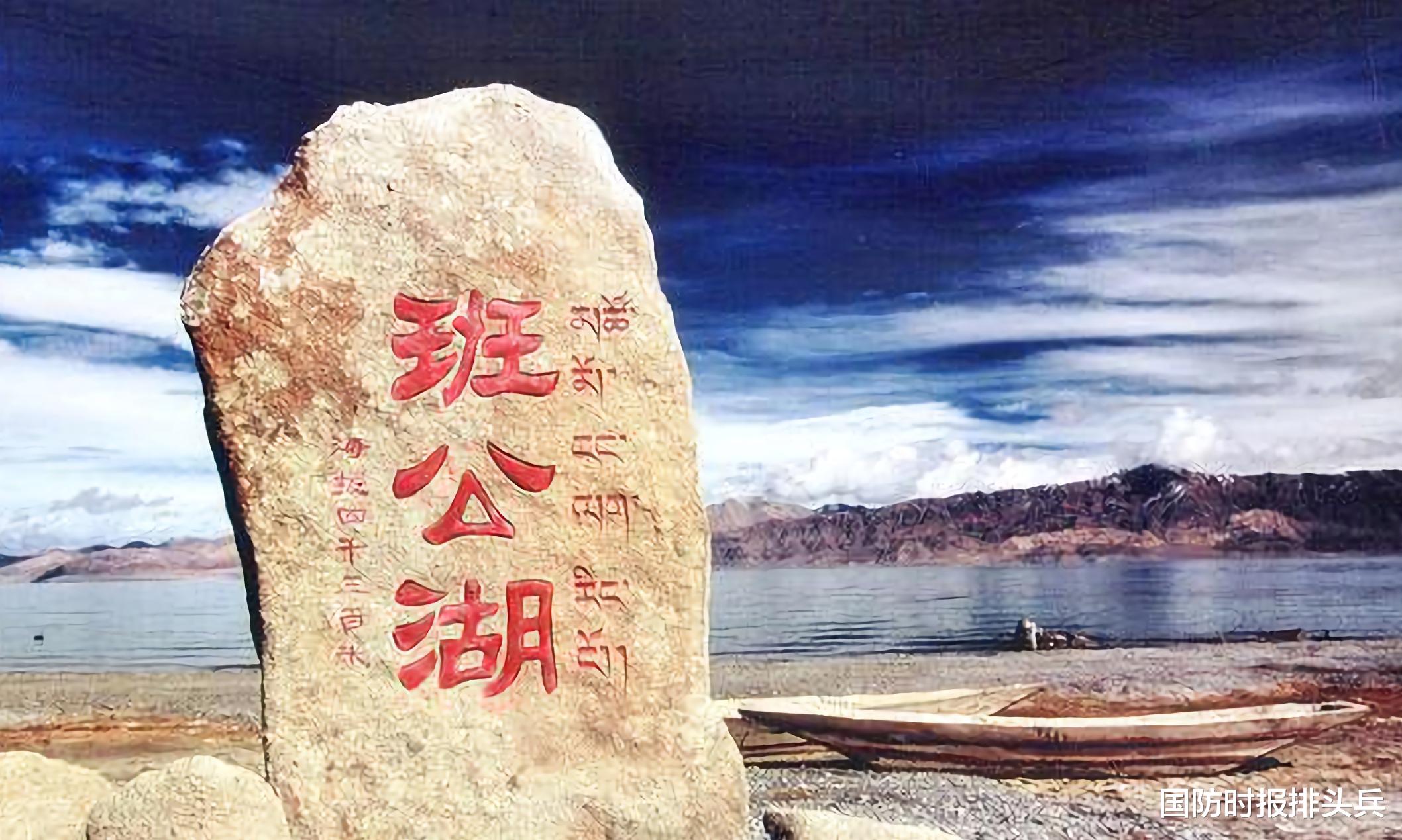 |印军据点轰然瓦解，班公湖记得你——战斗英雄罗光燮