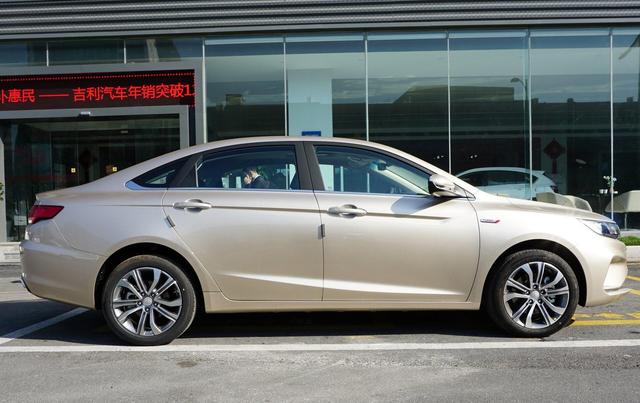 欧尚x5|吉利帝豪发飙了，1.4T+CVT，落地7万，车长4米7，还看啥大众朗逸