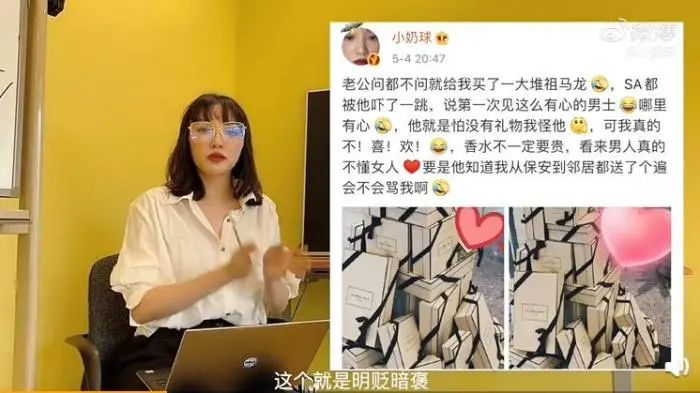 ＂原＂中国新闻网|看完火遍全网的凡尔赛文学，我整个人都不好了…