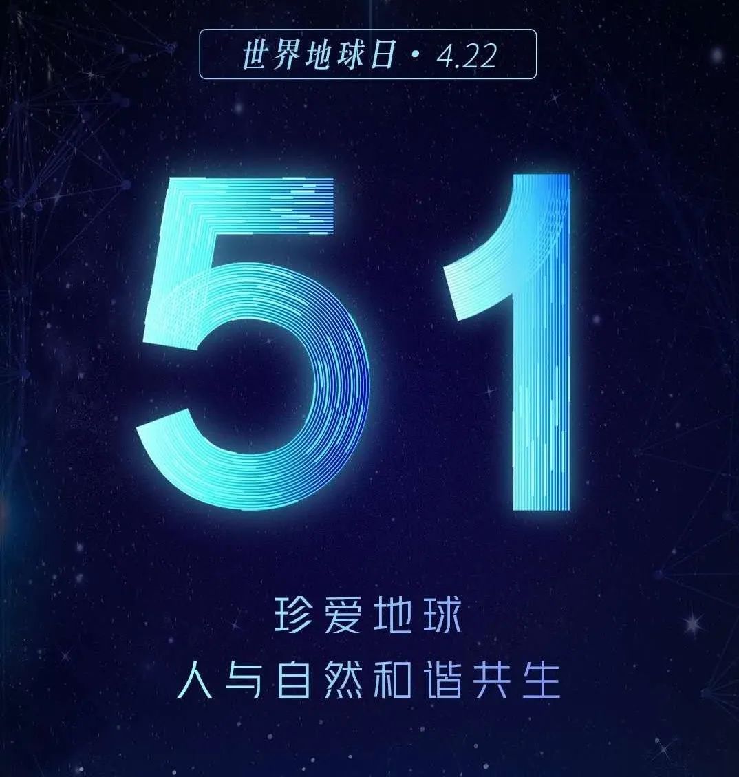 ##“4月下旬”接下来的天气表现 简直让人受宠若惊！