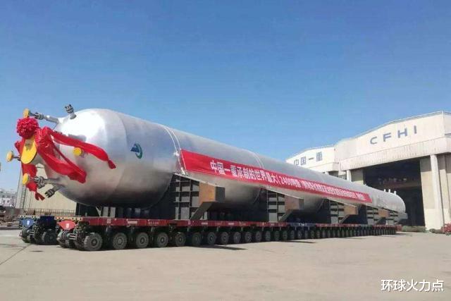 『』西方狮子大开口：一台泵卖我国20亿！几年后被中国工程师狠狠打脸