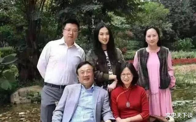 华为|华为“公主”姚安娜, 被爆曾是赌王四太相中的儿媳, 却拒绝了何猷君