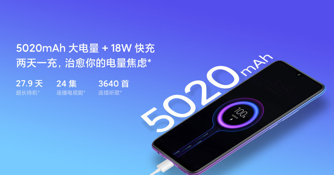 『红米手机』雷军补贴6亿：性价比新机预售跌破千元，这处理器真是绝了