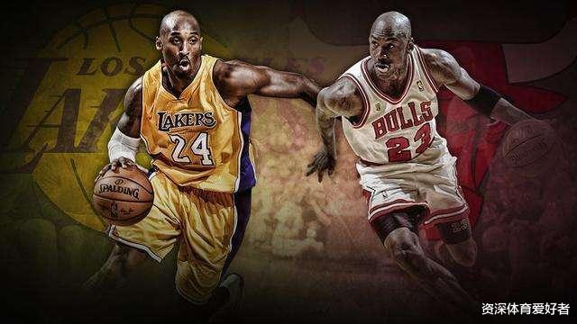 【科比·布莱恩特】魔术师约翰逊谈乔丹与科比，网友：这是我见过最好也是最合理的答案