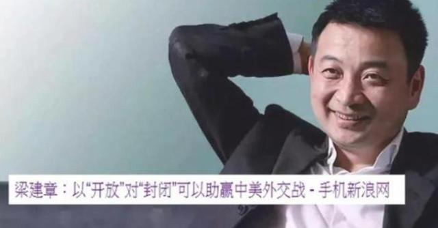 产品设计|应对美国封禁TikTok，中国可\反其道而行\开放谷歌？