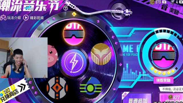 特斯拉|特斯拉上线不到两天,鲨鱼发现隐藏加成,有这个特征,我看到也会上当