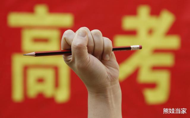 [西湖]清华才女武亦姝为学弟学妹写信加油，字迹洒脱，网友却看偏重点