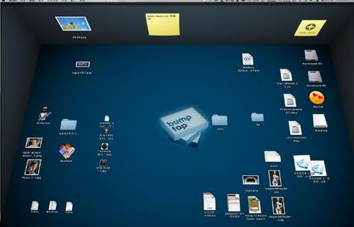 mac|科技：2020年8月值得一试的五个Mac应用程序，新鲜的，还热乎着呢