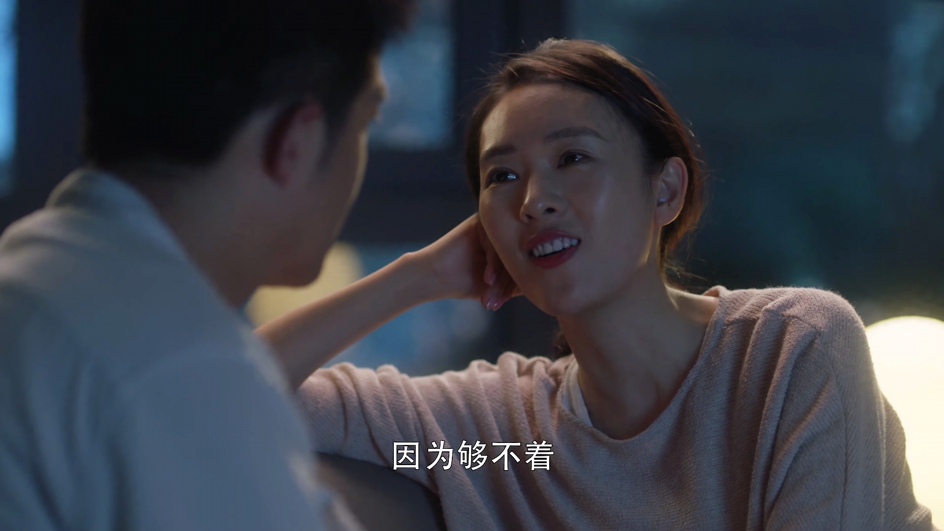 钟晓|《三十而已》她不起眼却最可怕,不知不觉中,破坏了钟晓芹的婚姻