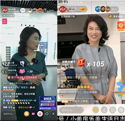 #快手视频#快手状告抖音，索赔500万！董明珠脱离抖音，快手直播卖3.1亿！