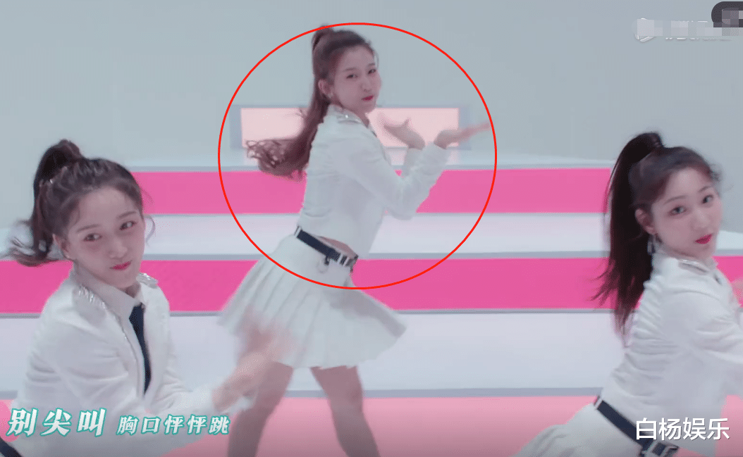 c位：《创造营2020》主题曲官宣，唯独一人有个人solo，站C位实至名归