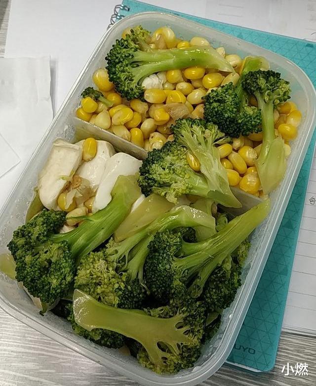 「减肥方法」29岁美女，半年减重48斤，减肥方法很实用，直言：减肥谨记2点