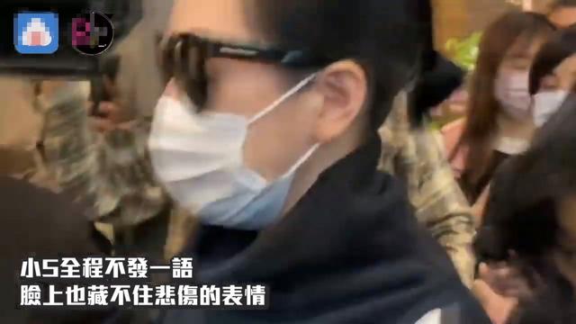 『刘真』群星现身刘真灵堂哀悼！小s一言不发难掩悲伤，13年好友泪崩不舍